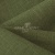 Ткань костюмная габардин Меланж,  цвет хаки/6244В, 172 г/м2, шир. 150 - купить в Чите. Цена 296.19 руб.