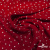 Ткань плательная "Вискоза принт"  100% вискоза, 95 г/м2, шир.145 см Цвет 2/red - купить в Чите. Цена 297 руб.