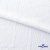 Ткань костюмная "Марлен", 97%P, 3%S, 170 г/м2 ш.150 см, цв-белый - купить в Чите. Цена 217.67 руб.