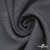 Ткань костюмная "Ники", 98%P 2%S, 217 г/м2 ш.150 см, цв-серый - купить в Чите. Цена 350.74 руб.