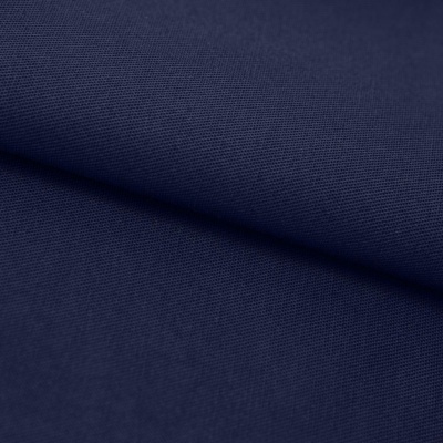 Ткань смесовая для спецодежды "Униформ" 19-3921 50/50, 200 гр/м2, шир.150 см, цвет т.синий - купить в Чите. Цена 156.52 руб.