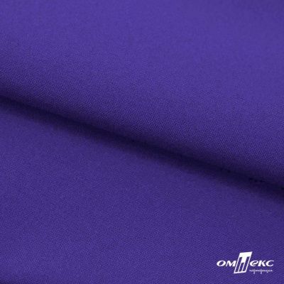 Ткань костюмная габардин "Белый Лебедь" 12184, 183 гр/м2, шир.150см, цвет фиолетовый - купить в Чите. Цена 202.61 руб.