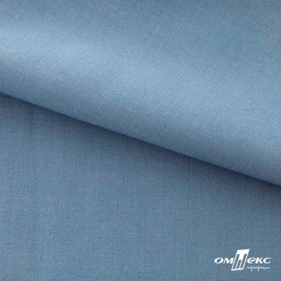 Ткань костюмная Зара, 92%P 8%S, Gray blue/Cеро-голубой, 200 г/м2, шир.150 см - купить в Чите. Цена 325.28 руб.