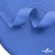 Окантовочная тесьма №038, шир. 22 мм (в упак. 100 м), цвет св.голубой - купить в Чите. Цена: 429.96 руб.