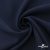 Ткань костюмная "Микела", 96%P 4%S, 255 г/м2 ш.150 см, цв-т.синий #2 - купить в Чите. Цена 345.40 руб.
