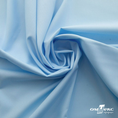 Ткань сорочечная Илер 100%полиэстр, 120 г/м2 ш.150 см, цв.голубой - купить в Чите. Цена 290.24 руб.