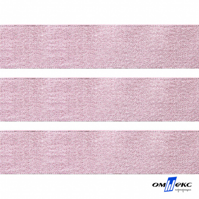 Лента парча 3341, шир. 33 мм/уп. 33+/-0,5 м, цвет розовый-серебро - купить в Чите. Цена: 178.13 руб.