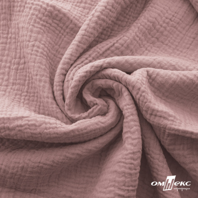 Ткань Муслин, 100% хлопок, 125 гр/м2, шир. 135 см   Цв. Пудра Розовый   - купить в Чите. Цена 388.08 руб.