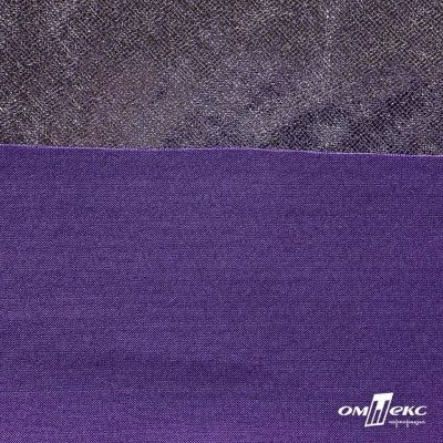 Трикотажное полотно голограмма, шир.140 см, #602 -фиолет/серебро - купить в Чите. Цена 385.88 руб.