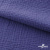 Ткань Муслин, 100% хлопок, 125 гр/м2, шир. 135 см   Цв. Фиолет   - купить в Чите. Цена 388.08 руб.