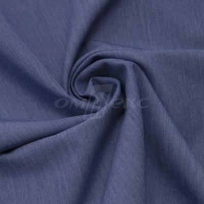 Ткань костюмная "Меган", 78%P 18%R 4%S, 205 г/м2 ш.150 см, цв-джинс (Jeans) - купить в Чите. Цена 396.33 руб.