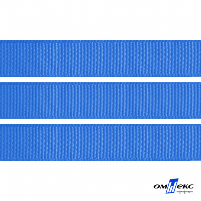 Репсовая лента 007, шир. 12 мм/уп. 50+/-1 м, цвет голубой - купить в Чите. Цена: 152.05 руб.