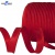 Кант атласный 066, шир. 12 мм (в упак. 65,8 м), цвет красный - купить в Чите. Цена: 253.88 руб.