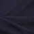 Ткань костюмная 25087 2039, 185 гр/м2, шир.150см, цвет т.синий - купить в Чите. Цена 338.07 руб.