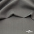 Костюмная ткань с вискозой "Диана" 18-0000, 230 гр/м2, шир.150см, цвет св.серый - купить в Чите. Цена 395.88 руб.