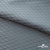 Ткань подкладочная Жаккард PV2416932, 93г/м2, 145 см, серо-голубой (15-4101/17-4405) - купить в Чите. Цена 241.46 руб.