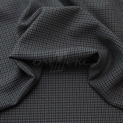 Ткань костюмная "Мишель", 254 гр/м2,  шир. 150 см, цвет серый/синий - купить в Чите. Цена 404.64 руб.