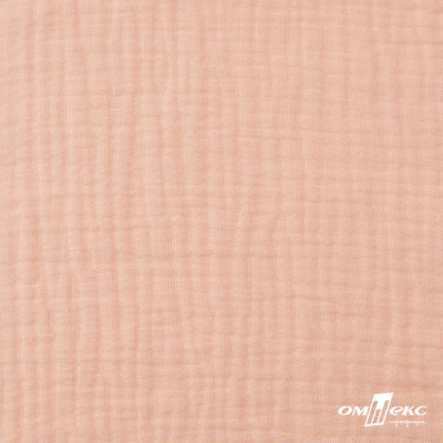 Ткань Муслин, 100% хлопок, 125 гр/м2, шир. 140 см #201 цв.(18)-розовый персик - купить в Чите. Цена 464.97 руб.