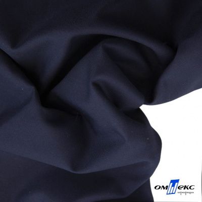Ткань костюмная "Остин" 80% P, 20% R, 230 (+/-10) г/м2, шир.145 (+/-2) см, цв 1 - Темно синий - купить в Чите. Цена 380.25 руб.