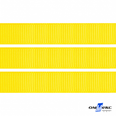 Репсовая лента 020, шир. 12 мм/уп. 50+/-1 м, цвет жёлтый - купить в Чите. Цена: 153.60 руб.