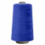 Швейные нитки (армированные) 28S/2, нам. 2 500 м, цвет 308 - купить в Чите. Цена: 148.95 руб.