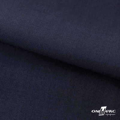 Ткань костюмная Зара, 92%P 8%S, Dark blue/Т.синий, 200 г/м2, шир.150 см - купить в Чите. Цена 325.28 руб.