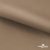 Ткань подкладочная Таффета 190Т, 14-1209 латте, 53 г/м2, антистатик, шир.150 см   - купить в Чите. Цена 62.37 руб.