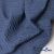 Ткань костюмная "Джинс", 345 г/м2, 100% хлопок, шир. 155 см, Цв. 2/ Dark  blue - купить в Чите. Цена 686 руб.