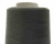 Швейные нитки (армированные) 28S/2, нам. 2 500 м, цвет 102 - купить в Чите. Цена: 148.95 руб.