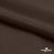 Поли понж Дюспо (Крокс) 19-1016, PU/WR/Milky, 80 гр/м2, шир.150см, цвет шоколад - купить в Чите. Цена 145.19 руб.