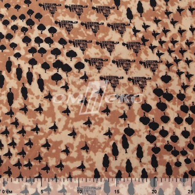 Плательная ткань "Софи" 12.2, 75 гр/м2, шир.150 см, принт этнический - купить в Чите. Цена 241.49 руб.