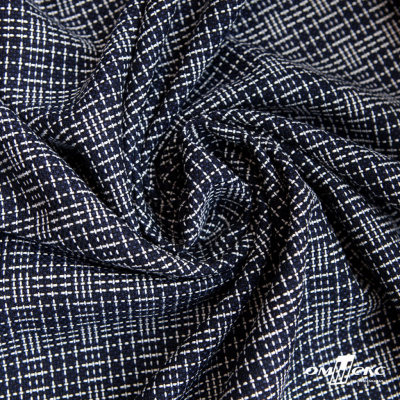 Ткань костюмная "Гарсия" 80% P, 18% R, 2% S, 335 г/м2, шир.150 см, Цвет т.синий  - купить в Чите. Цена 676.50 руб.