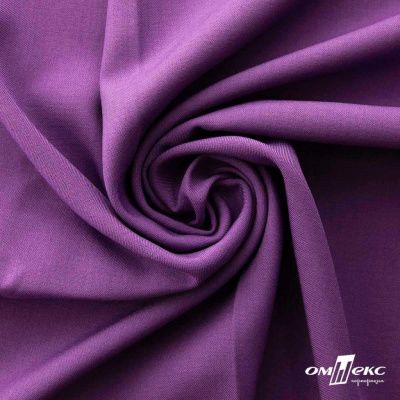 Ткань костюмная Зара, 92%P 8%S, Violet/Фиалка, 200 г/м2, шир.150 см - купить в Чите. Цена 325.28 руб.