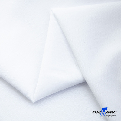 Ткань сорочечная  Вита 80% пэ/20% хл, 115 гр/м, шир. 150 см - белый - купить в Чите. Цена 170.90 руб.