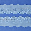 Шитье - швейная фурнитура в Чите