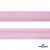 Косая бейка атласная "Омтекс" 15 мм х 132 м, цв. 044 розовый - купить в Чите. Цена: 225.81 руб.