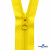 Спиральная молния Т5 131, 80 см, автомат, цвет жёлтый - купить в Чите. Цена: 16.61 руб.