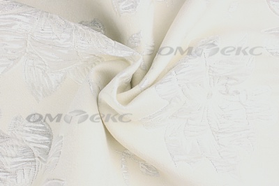 Портьерная ткань Парча 5065, 280 см (С2-молочный) - купить в Чите. Цена 987.54 руб.