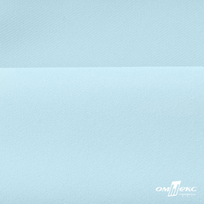 Костюмная ткань "Элис", 220 гр/м2, шир.150 см, цвет св.голубой - купить в Чите. Цена 308 руб.