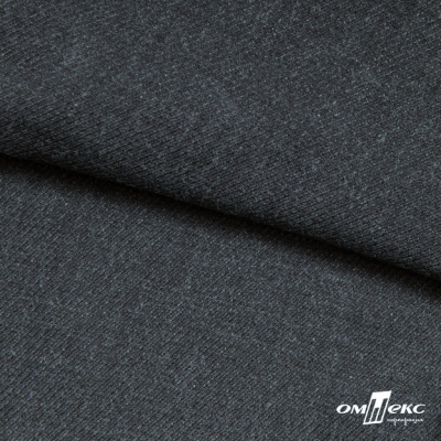 Ткань костюмная "Моник", 80% P, 16% R, 4% S, 250 г/м2, шир.150 см, цв-темно серый - купить в Чите. Цена 555.82 руб.