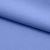 Костюмная ткань с вискозой "Бэлла" 17-4023, 290 гр/м2, шир.150см, цвет лазурь - купить в Чите. Цена 664.50 руб.