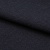 Ткань костюмная 25388 2009, 207 гр/м2, шир.150см, цвет т.синий - купить в Чите. Цена 356.68 руб.