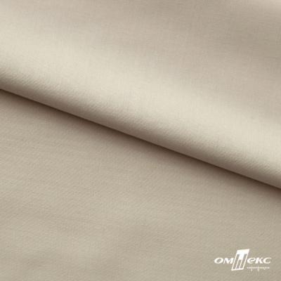 Ткань сорочечная Илер 100%полиэстр, 120 г/м2 ш.150 см, цв. бежевый - купить в Чите. Цена 290.24 руб.