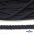Шнур плетеный d-6 мм круглый, 70% хлопок 30% полиэстер, уп.90+/-1 м, цв.1081-т.синий - купить в Чите. Цена: 588 руб.