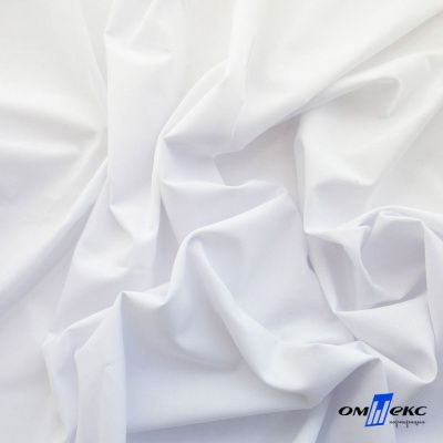 Ткань сорочечная Илер 100%полиэстр, 120 г/м2 ш.150 см, цв.белый - купить в Чите. Цена 290.24 руб.