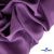 Ткань костюмная Зара, 92%P 8%S, Violet/Фиалка, 200 г/м2, шир.150 см - купить в Чите. Цена 325.28 руб.