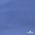 Джерси Понте-де-Рома, 95% / 5%, 150 см, 290гм2, цв. серо-голубой - купить в Чите. Цена 698.31 руб.