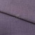 Ткань костюмная габардин "Меланж" 6111В, 172 гр/м2, шир.150см, цвет пепельная сирень - купить в Чите. Цена 296.19 руб.