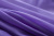 Портьерный капрон 19-3748, 47 гр/м2, шир.300см, цвет фиолетовый - купить в Чите. Цена 137.27 руб.