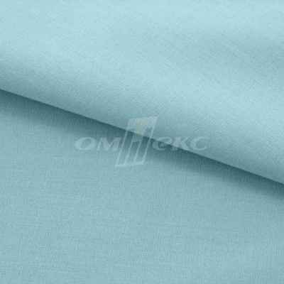 Сорочечная ткань "Ассет" 14-4816, 120 гр/м2, шир.150см, цвет ментол - купить в Чите. Цена 248.87 руб.